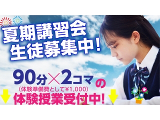 ●短冊の色